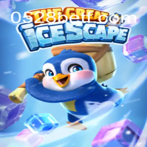 Explorando TheGreatIcescape: Um Guia Detalhado para Iniciantes